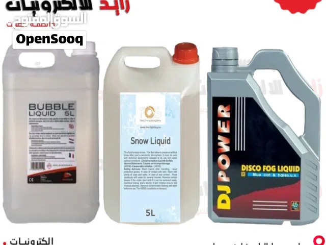 سائل ماكينة بخارFOG LIQUED وسائل ماكينة bubbles وسائل ماكينة snow
