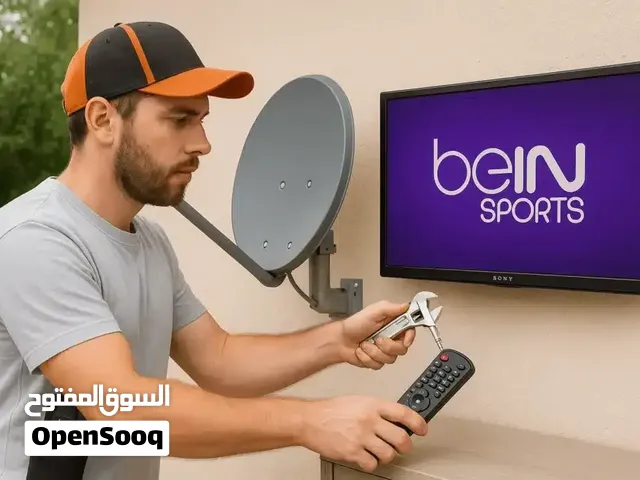 فنى تركيب وتعديل ستلايت  وتركيب شاشات  دخل طرابلس والضواحي ...