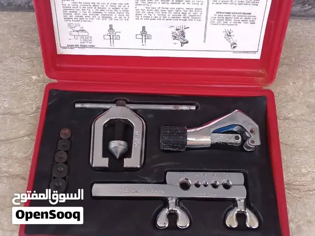عدة تفلير خاصة ب طوبوات المكيف