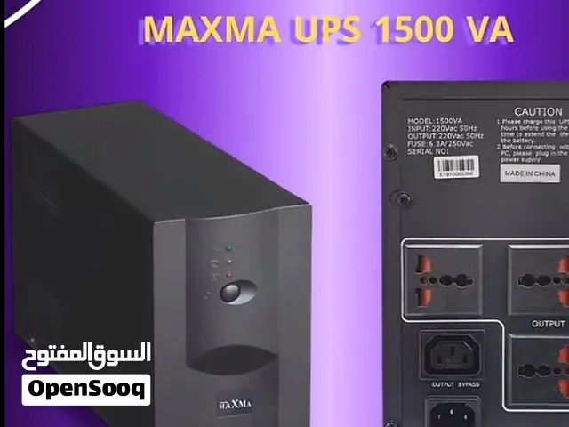 يوبي اس نوعه maxma 1500 السعر 40 وبيه فقط صوت وزه عند التشغيل ويطول على ما يطفى من 20 دقيقه الى 40