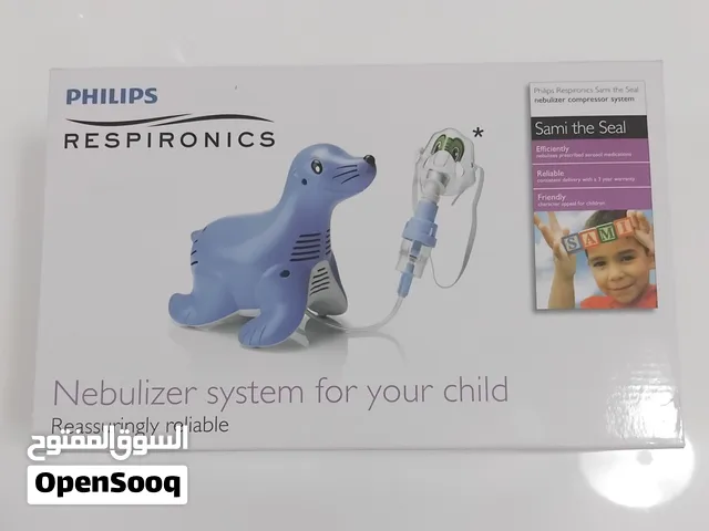 philips nebulizer new