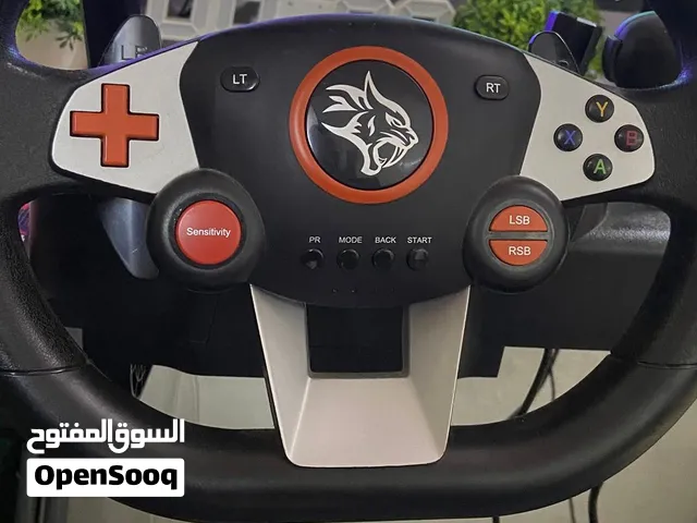 دراجون سكان