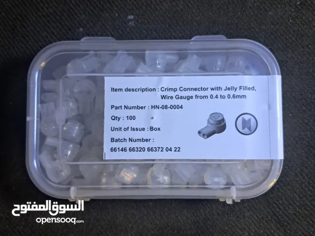 كونكتور 3M لحام كبلات التليفونات