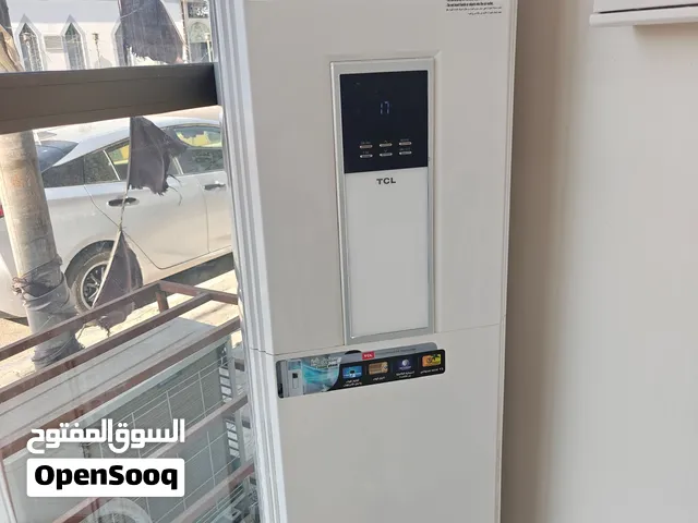 سبلت تي سي ال طنين وثلث