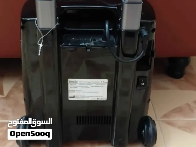 Portable oxygen concentrator for travel or home