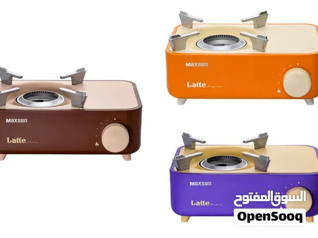 موقد تخييم صغير