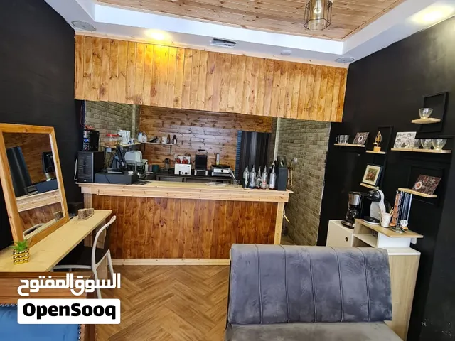 مقهئ البيع