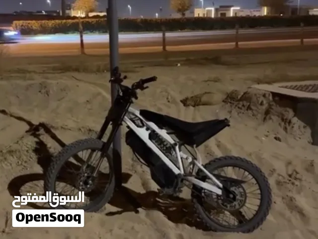 كوقو 02للبدل معى01 او كروني او دريم و تزيدني رقم التواصل غلط التواصل في البرنامج