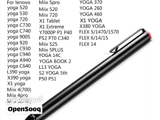 New Lenovo think pad yoga pen for sale
