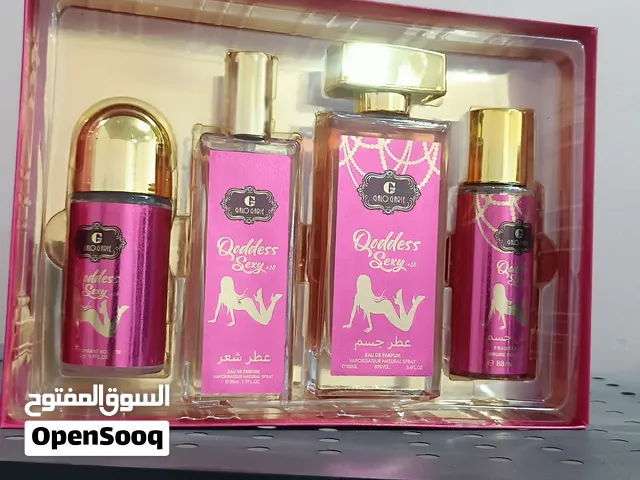 بكج عطور نسائيه
