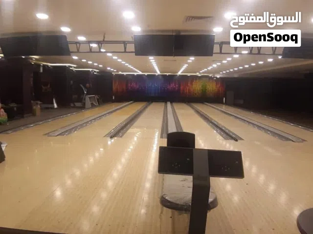 خطوط بولينج للبيع 8 مسارات