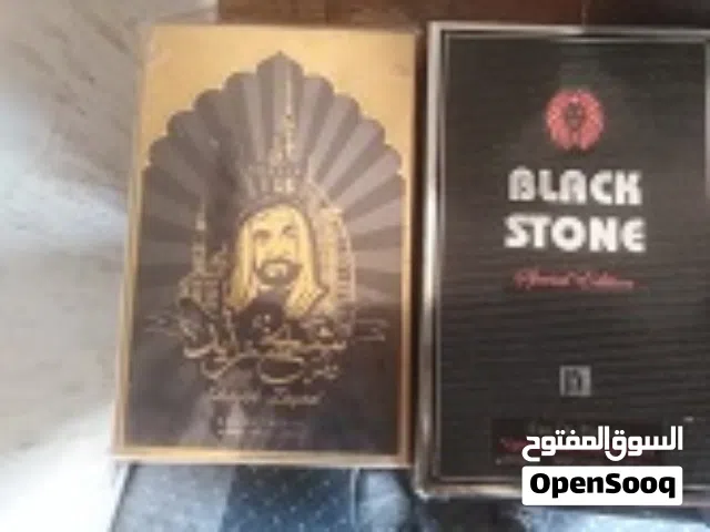 برفانات رجالي رجال أعمال