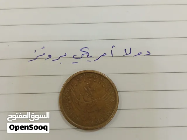 عملة أمريكية برونز