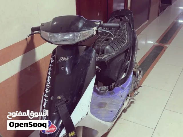 دايو تو فل