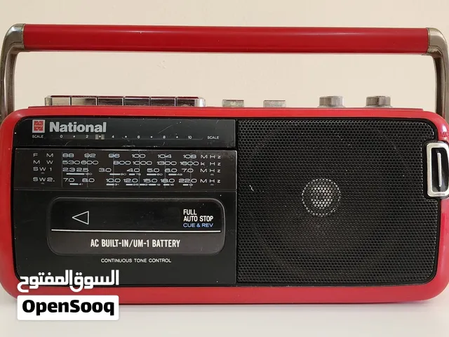 National RX-M50 Red Radio Cassette for immediate sale