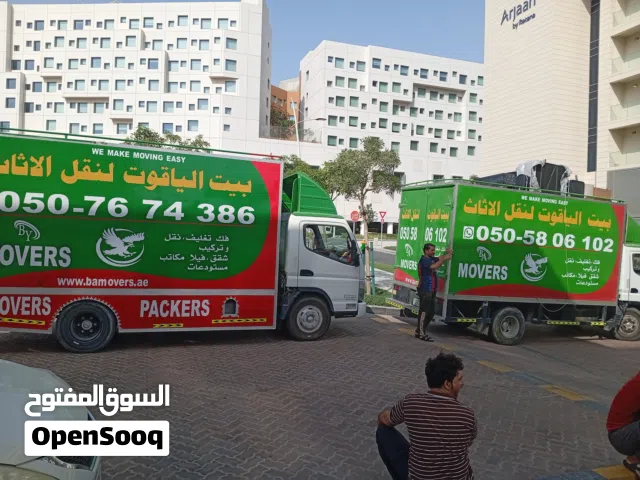 pickup for rent and movers