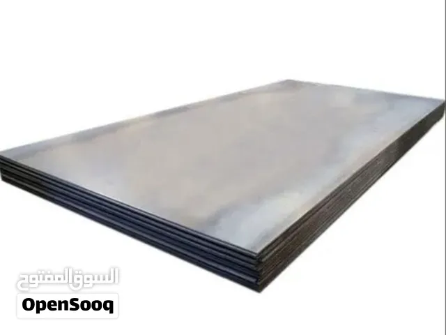1200 x 2400 x 8mm Mild Steel Flat Plate Sheets