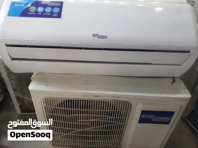 used split ac available with warranty good condition like new