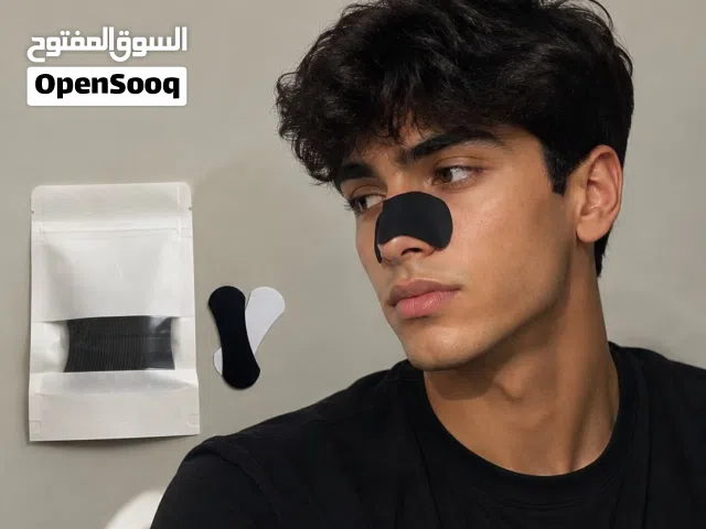 لصقات الخشم للتنفس