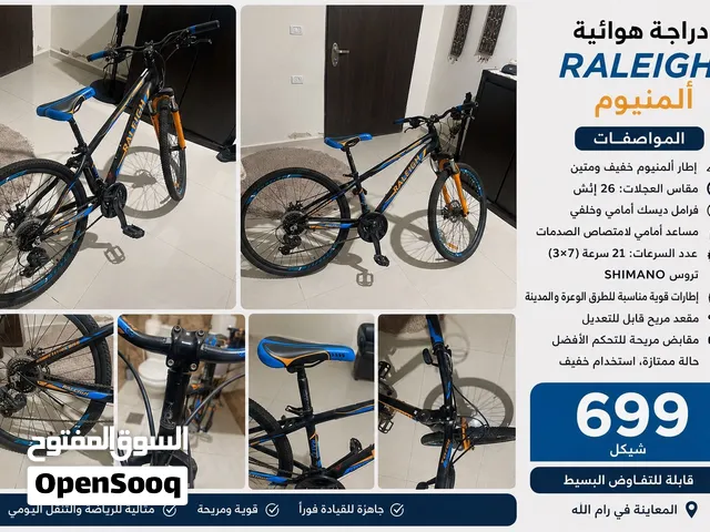 دراجة Raleigh ألمنيوم 26 إنش – ديسك أمامي وخلفي – حالة ممتازة
