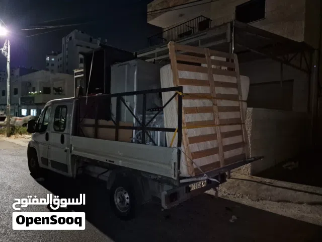 الاحمد للنقليات العامة