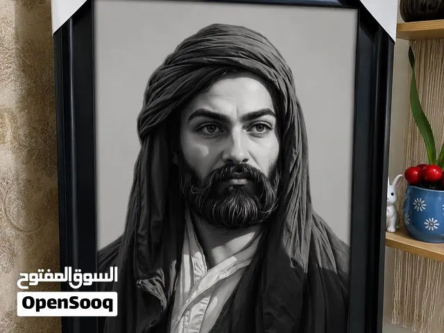 اطار جام خشبي فخم