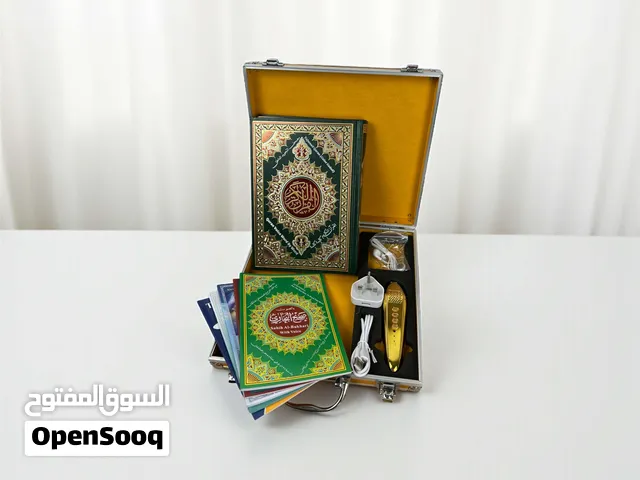 بوكس المصحف الشريف مع قلم القران الناطق