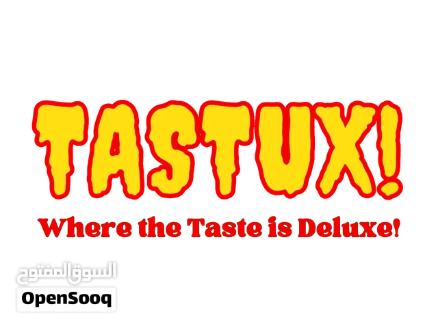 علامة تجارية للبيع Brand for Sale تايستاكس - Tastux سلسلة مطاعم حاليا ثلاث فروع جاهزة