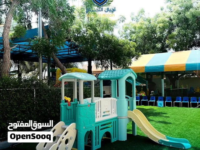مدرسة خاصة للبيع في الخوض