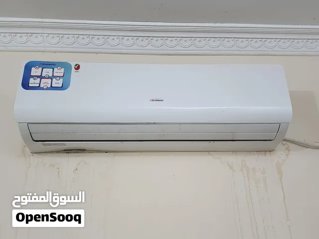 General 2.5 - 2.9 Ton AC in Ajman