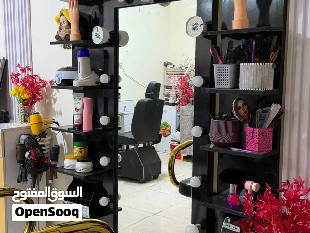 مرايه مع رفوف