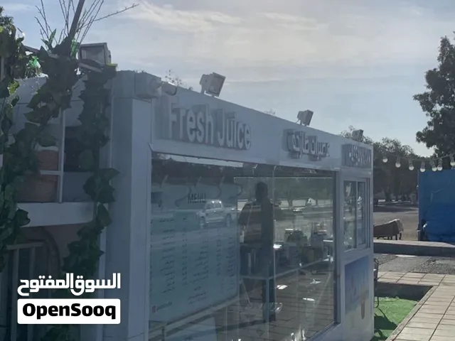 فود ترك تصميم مودرن للبيع