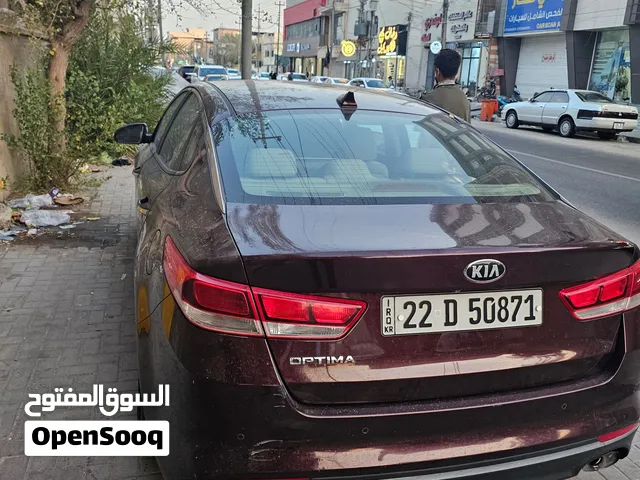 Used Kia Optima in Basra
