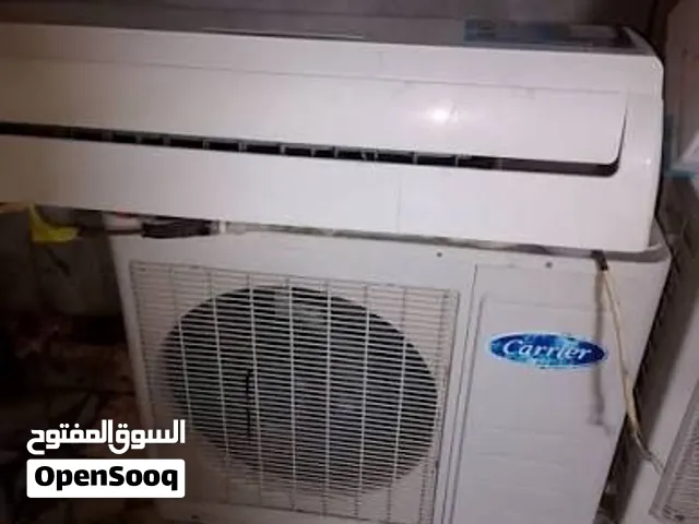 للبيع مكيف كيريال هواء سبيلت بارد ساخن ممتاز 2 طن