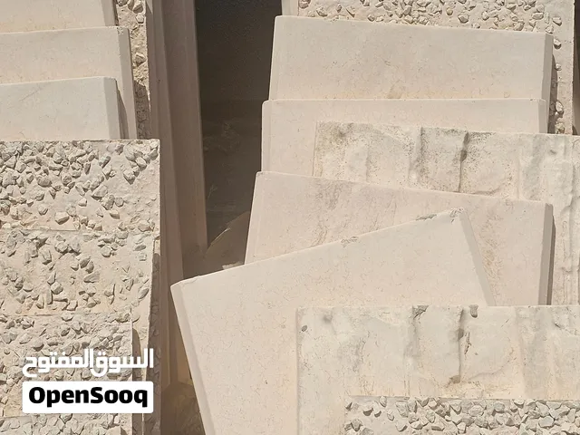 حجر البيت قديم
