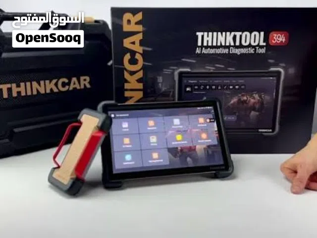 جهاز البرمجة اونلاين و الذكاء الصناعي thinktool expert 394