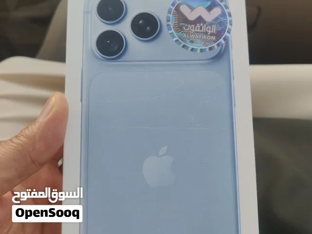 iPhone 18 Pour Max