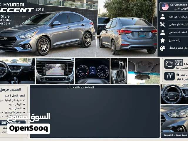 سيارة هيونداي اكسنت 2018 Limited رمادي بحالة ممتازة مع ميزات متطورة ومرخصة