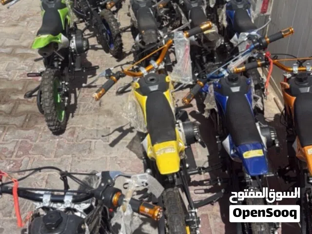 2026 اخرى اخرى