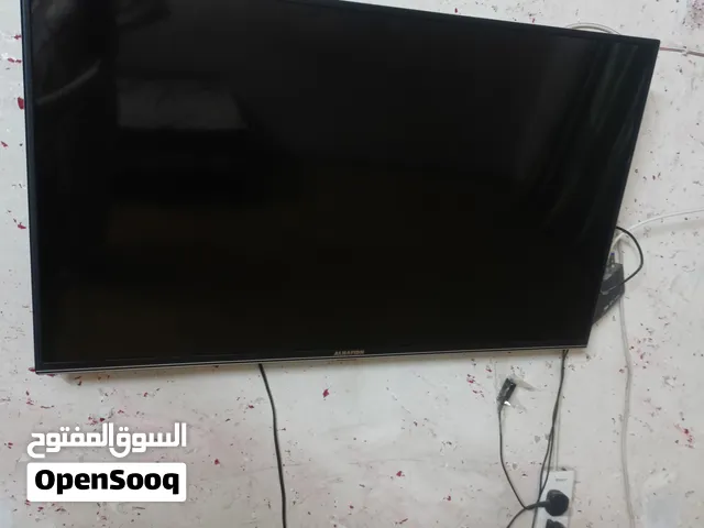 تلفزيون شركات الحافظ