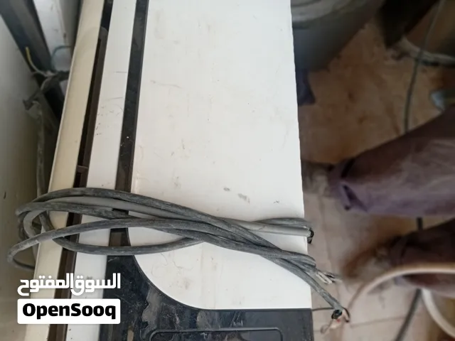 General 1 to 1.4 Tons AC in Tripoli