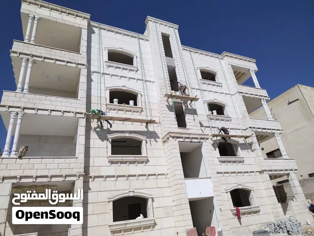 حجر الأساس للحجر الصناعي والانترلوك 1.50 لمتر الطولي
