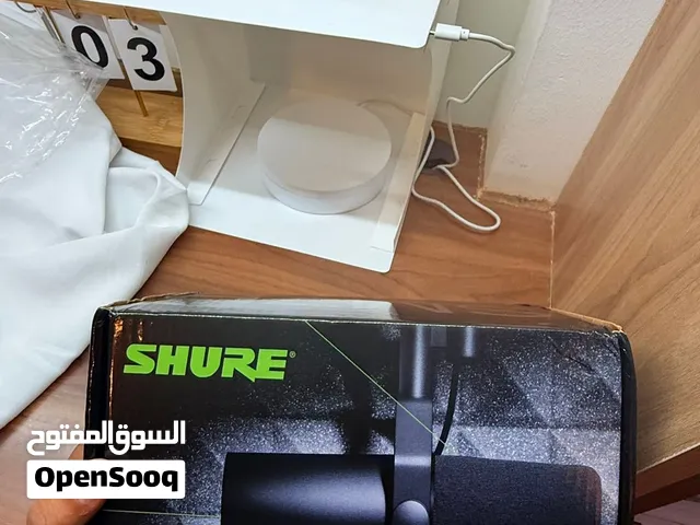 اقوى مايك فالسوق SM7B.
