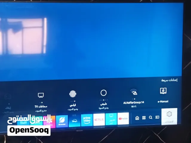 شاشة Smart سامسونج 75 بوصة