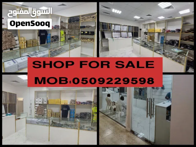 gents tailor shop for sale