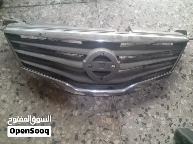 مسكرة نيسان صني