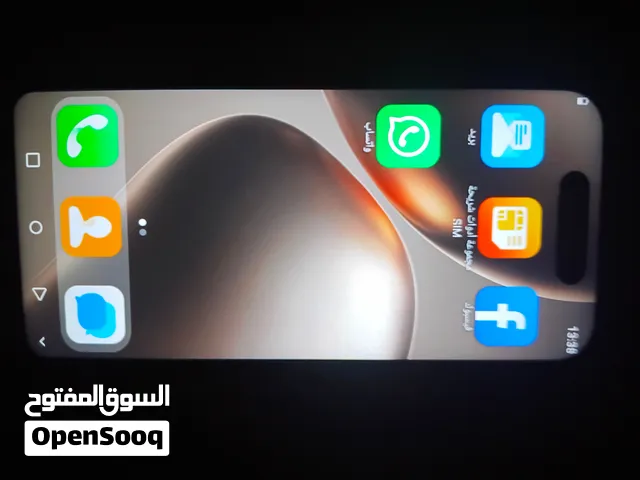 Others Not Defined 256 GB in Al Karak