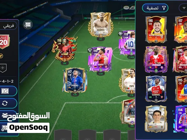 حساب فيفا اوفر120 ربط نضيف سعر25 نهايته20 دينار مستعجل شوف الوصف مكتوب رقم الهاتف