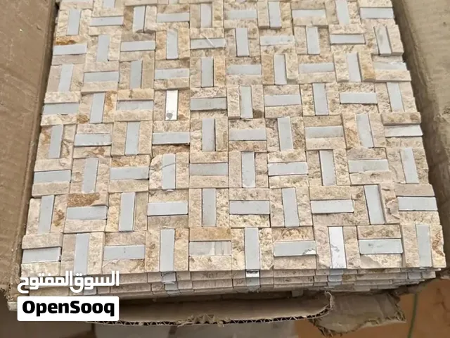 بلاط حجر طبيعي