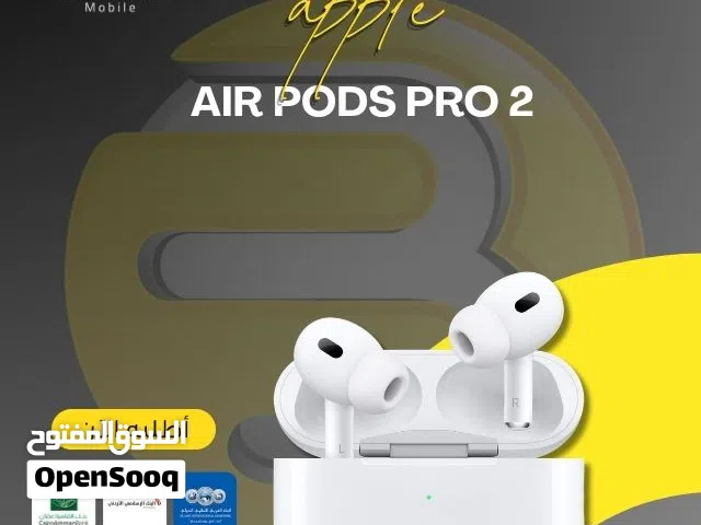 جديد بسعر مميز ابل اير بودز برو 2 /// Apple Air pods pro 2 new